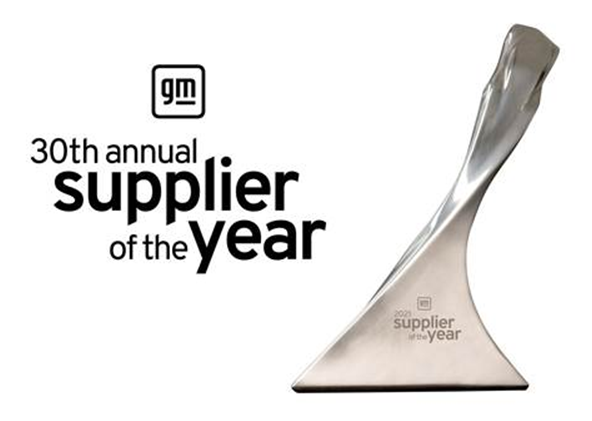 瑪吉斯通用最佳供貨商獎(jiǎng) 瑪吉斯通用最佳供貨商獎(jiǎng)